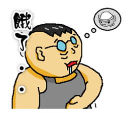 Dream fight sticker #6685005