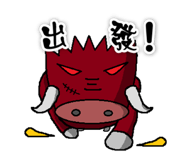 Dream fight sticker #6685007