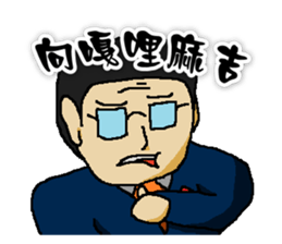 Dream fight sticker #6685008