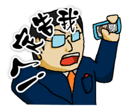 Dream fight sticker #6685009