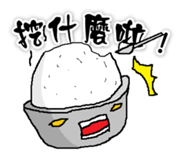 Dream fight sticker #6685021