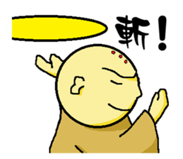 Dream fight sticker #6685022