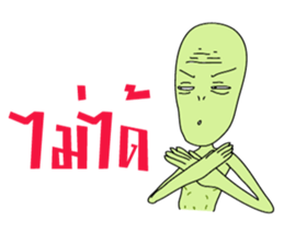 We ghosts (Thai Version) sticker #6685100