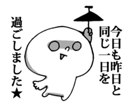 Dark Mind Part.4 sticker #6685104