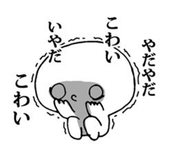 Dark Mind Part.4 sticker #6685107