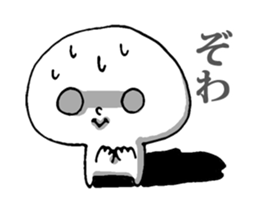 Dark Mind Part.4 sticker #6685111