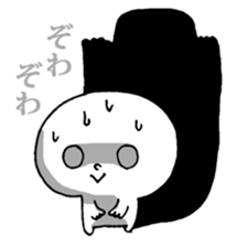 Dark Mind Part.4 sticker #6685112