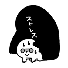 Dark Mind Part.4 sticker #6685113