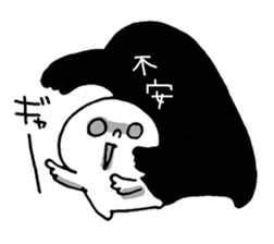 Dark Mind Part.4 sticker #6685114