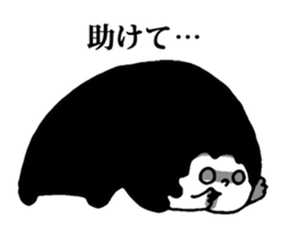 Dark Mind Part.4 sticker #6685117