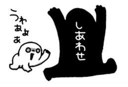 Dark Mind Part.4 sticker #6685118