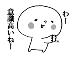 Dark Mind Part.4 sticker #6685122