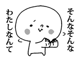 Dark Mind Part.4 sticker #6685124