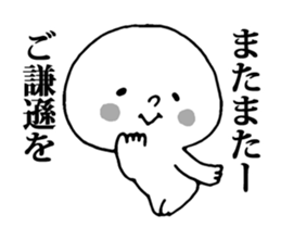 Dark Mind Part.4 sticker #6685125