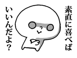 Dark Mind Part.4 sticker #6685127