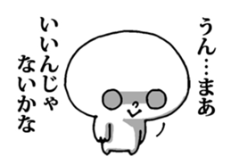 Dark Mind Part.4 sticker #6685128