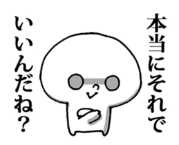 Dark Mind Part.4 sticker #6685129