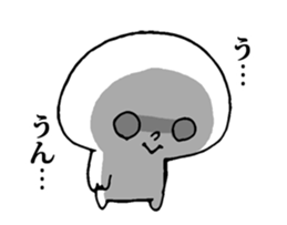 Dark Mind Part.4 sticker #6685130