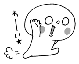 Dark Mind Part.4 sticker #6685136