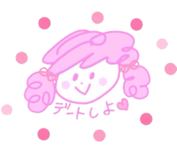 pastel pastel sticker #6685202