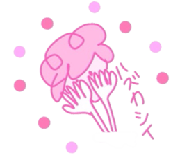 pastel pastel sticker #6685219