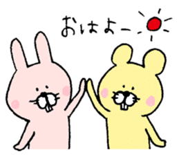 Mr. rabbit and Mr. mouse sticker #6685345