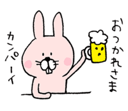 Mr. rabbit and Mr. mouse sticker #6685347