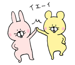 Mr. rabbit and Mr. mouse sticker #6685351