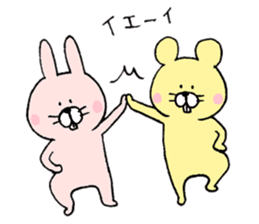 Mr. rabbit and Mr. mouse sticker #6685351