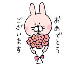 Mr. rabbit and Mr. mouse sticker #6685353