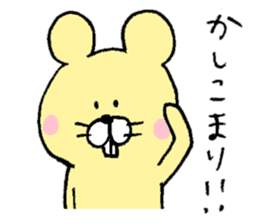 Mr. rabbit and Mr. mouse sticker #6685354