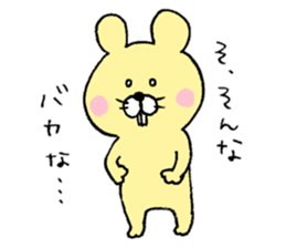Mr. rabbit and Mr. mouse sticker #6685357