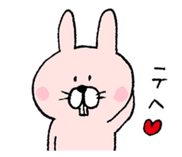 Mr. rabbit and Mr. mouse sticker #6685358
