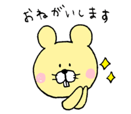 Mr. rabbit and Mr. mouse sticker #6685359
