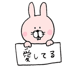 Mr. rabbit and Mr. mouse sticker #6685362