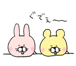 Mr. rabbit and Mr. mouse sticker #6685363