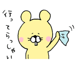 Mr. rabbit and Mr. mouse sticker #6685365