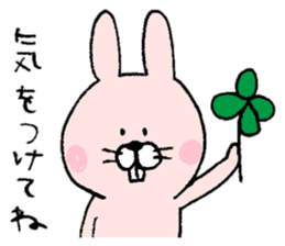 Mr. rabbit and Mr. mouse sticker #6685366