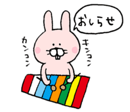 Mr. rabbit and Mr. mouse sticker #6685368