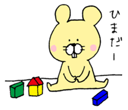 Mr. rabbit and Mr. mouse sticker #6685372