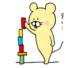 Mr. rabbit and Mr. mouse sticker #6685373