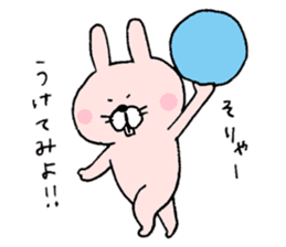 Mr. rabbit and Mr. mouse sticker #6685378