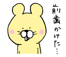 Mr. rabbit and Mr. mouse sticker #6685380