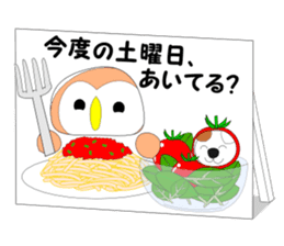 Fuku-chan 5. (owl) sticker #6685387