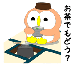 Fuku-chan 5. (owl) sticker #6685389