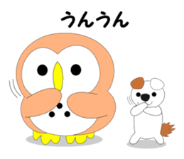 Fuku-chan 5. (owl) sticker #6685399