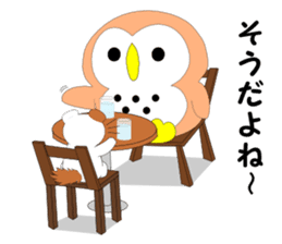 Fuku-chan 5. (owl) sticker #6685400