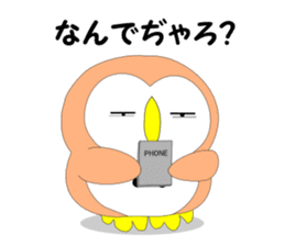 Fuku-chan 5. (owl) sticker #6685402