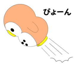 Fuku-chan 5. (owl) sticker #6685403