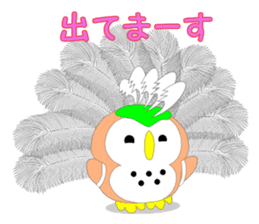 Fuku-chan 5. (owl) sticker #6685411